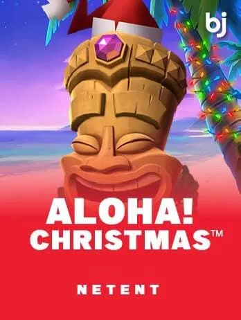 Aloha! Christmas