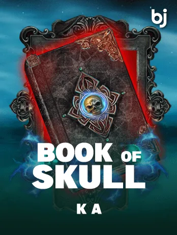 Book of Skull