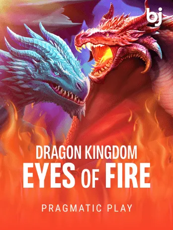 Dragon Kingdom Eyes of Fire