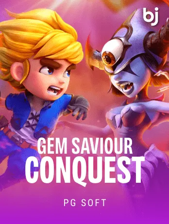 Gem Saviour Conquest