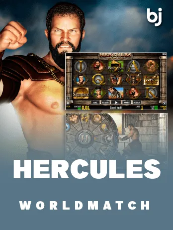 Hercules