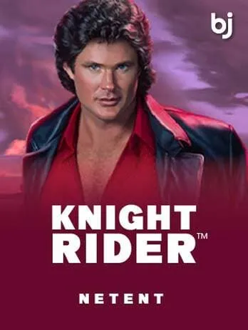 Knight Rider