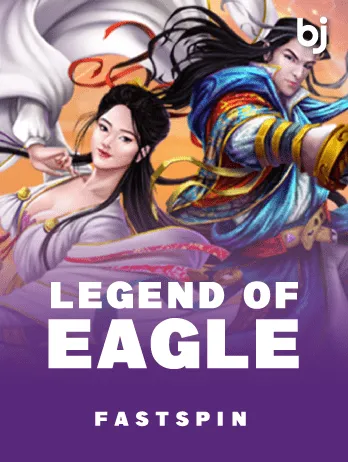 Legend of Eagle