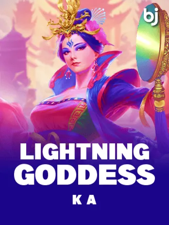 Lightning Goddess