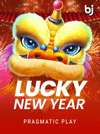 Lucky New Year