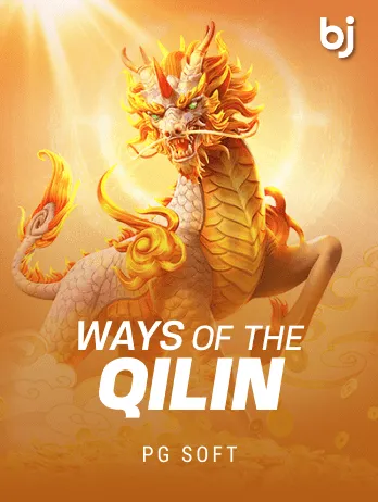 Ways of The Qilin