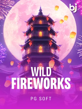 Wild Fireworks