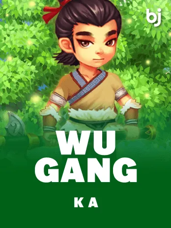 Wu Gang