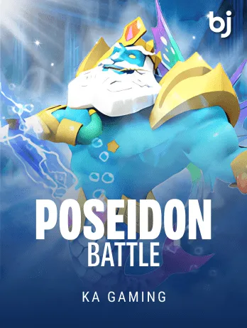 PoseidonBattle